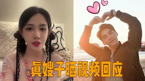 爆料李易峰细节视频,揭秘明星私生活背后的真相 第2张 爆料李易峰细节视频,揭秘明星私生活背后的真相 第2张